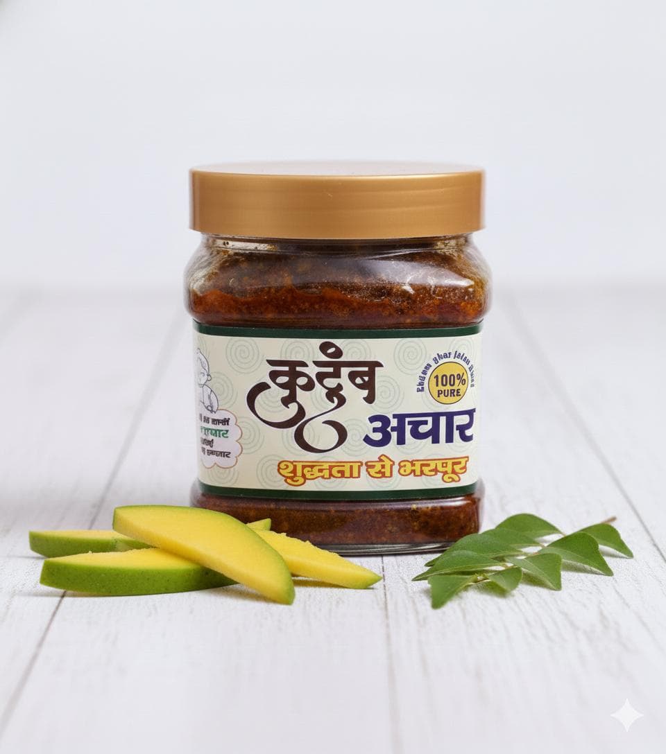Mango Pickle