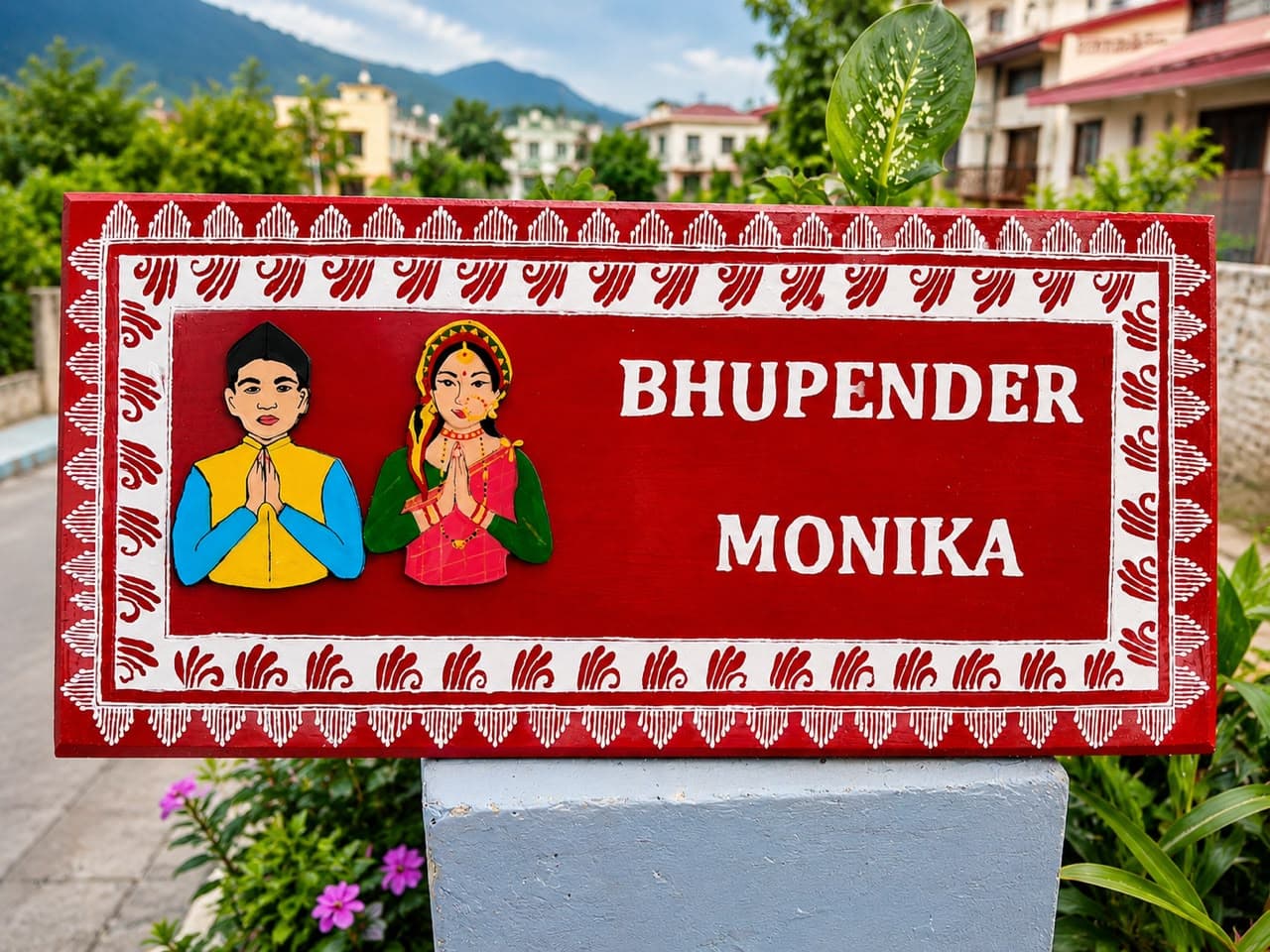 Handcrafted Aipan Nameplate (Customized)